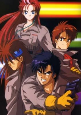 Capa de Choujuu Kishin Dancougar