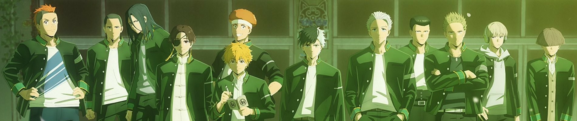 banner