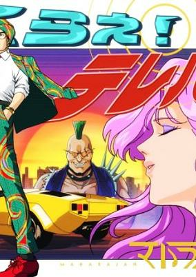 Cover of Related works