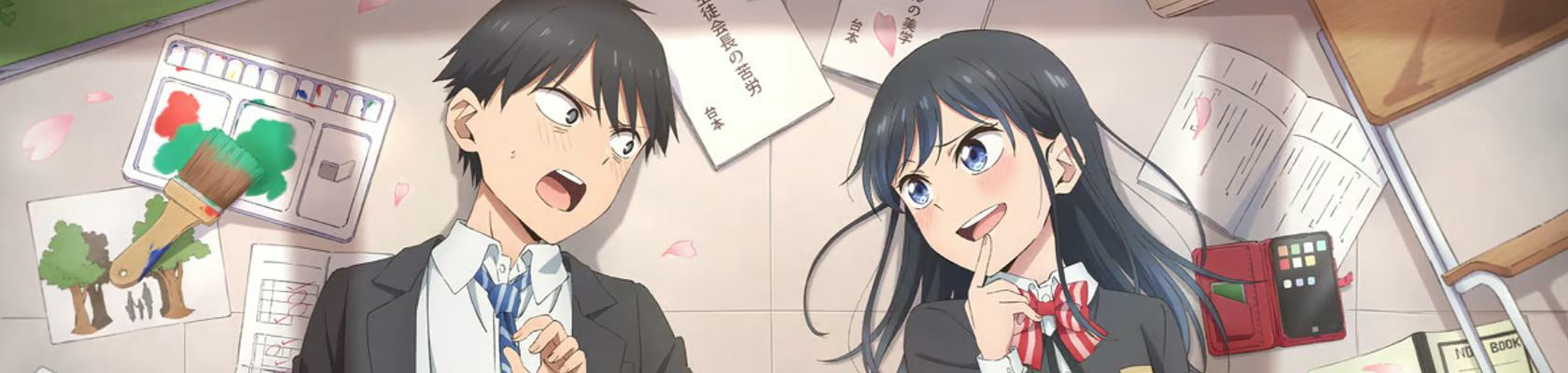 banner