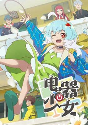 cover image