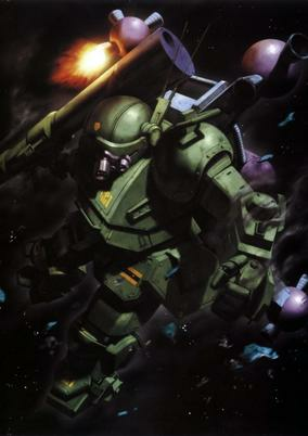 Capa de Soukou Kihei Votoms
