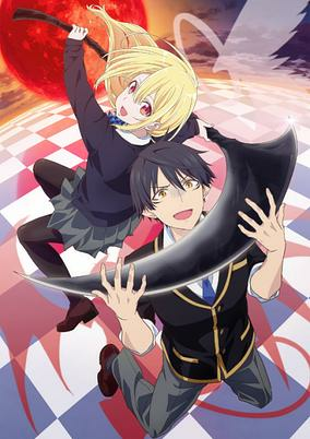 cover image