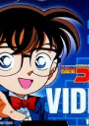 Titelbild von Detective Conan: TDK Video Head Cleaner