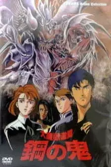 cover image