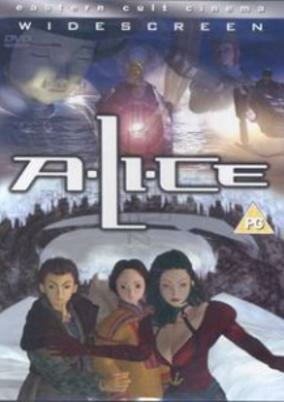 Titelbild von A.LI.CE