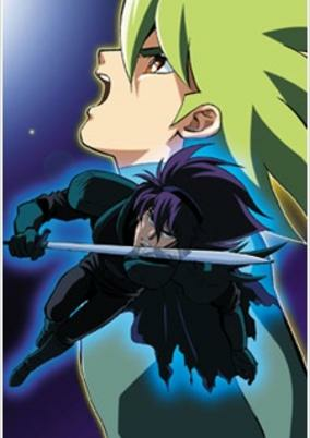 Capa de Choujin Locke: Lordleon