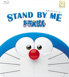 Cover of Related works