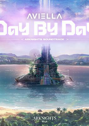 Cover of Day by Day (2023)