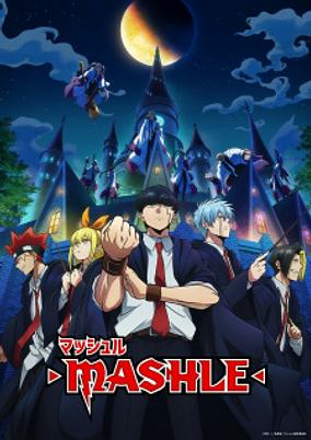 Capa de Mashle: Mash Burnedead to Fushigi na Tegami
