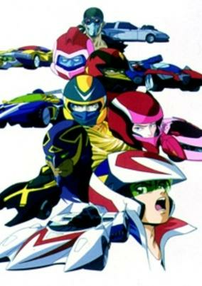 Capa de Mach Go Go Go (1997)