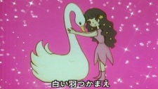 Cover of Hoshi to Yume no Samba