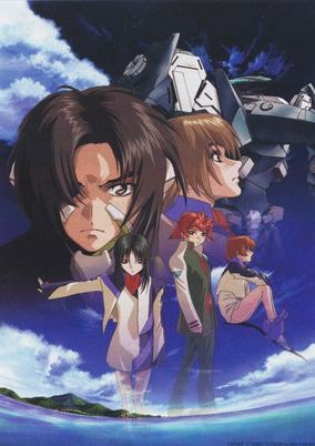 Capa de Soukyuu no Fafner: Dead Aggressor