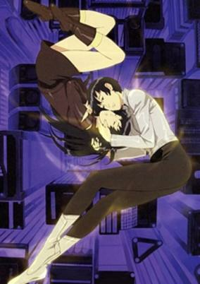 Capa de Kurau Phantom Memory