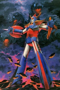 Titelbild von Yuusha Raideen