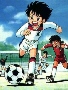 Cover of Ganbare! Kickers