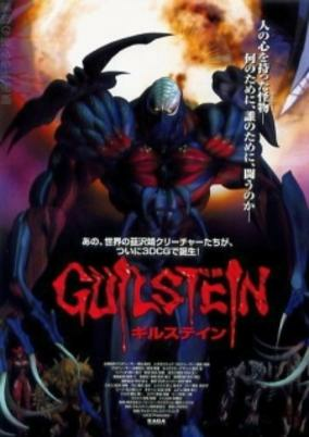 Titelbild von Guilstein
