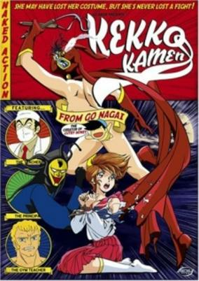Capa de Kekkou Kamen