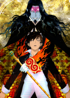 Capa de Gankutsuou