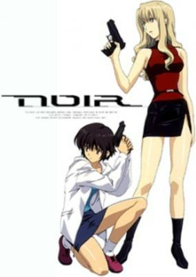 Capa de Noir