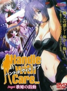 Capa de Handle with Care..