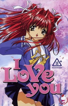 Capa de Suki Da yo!
