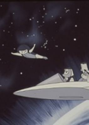 Capa de Uchuu Patrol Hopper