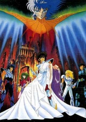 Capa de Saint Seiya: Shinku no Shounen Densetsu