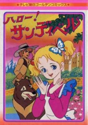 Capa de Hello! Sandybell