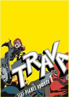 Cover of Trava: Fist Planet