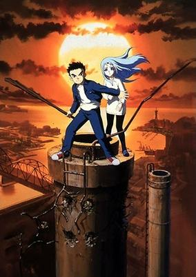 Capa de Ima, Soko ni Iru Boku