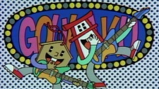Cover of Goukaku Rockn Roll
