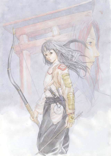 Capa de Otogizoushi