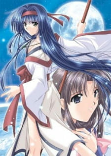 Capa de Izumo (2003)