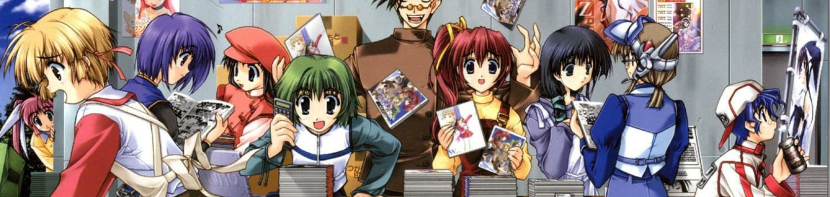 banner