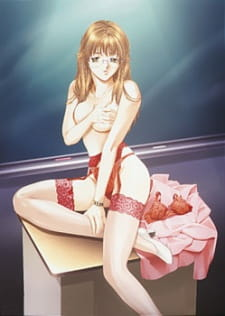 Capa de Onna Kyoushi: Nikutai Jugyou