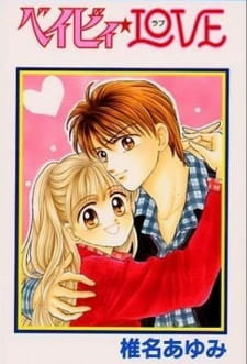 Capa de Baby Love
