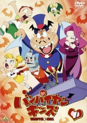 Capa de Vampiyan Kids
