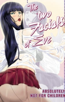Capa de Mashou no Kao