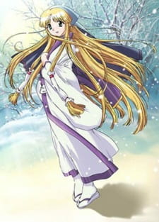 Capa de Shin Ruriiro no Yuki