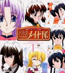 Capa de Hanaukyou Maid Tai OVA