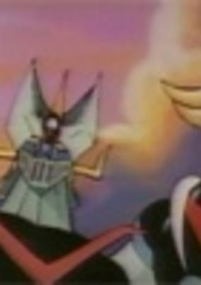 Capa de UFO Robo Grendizer Tai Great Mazinger