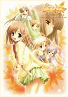Capa de Canvas: Sepia-iro no Motif