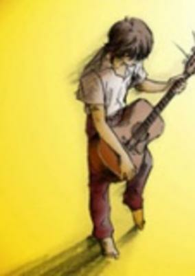Capa de Kono Shihai kara no Sotsugyou: Ozaki Yutaka