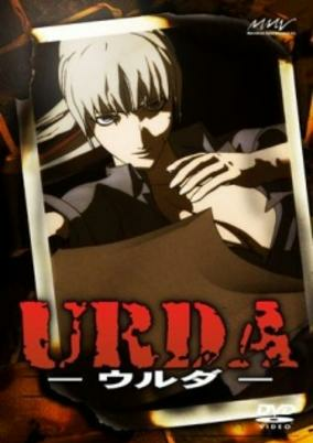 Capa de Urda
