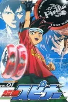 cover image