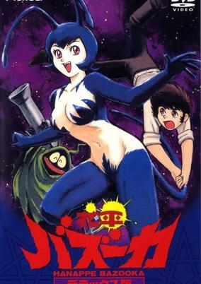 Capa de Hanappe Bazooka