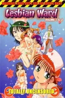 Capa de Lesbian Byoutou