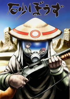 cover image