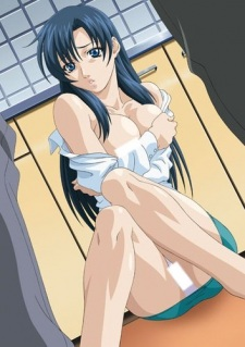 Capa de Kininaru Kimochi